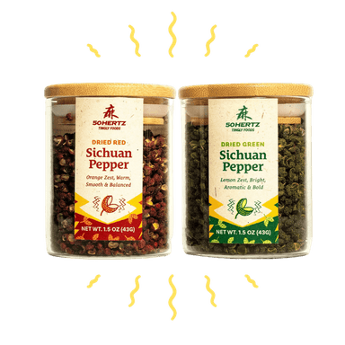 Dried Sichuan Pepper Gift Set (Expires December 2026)