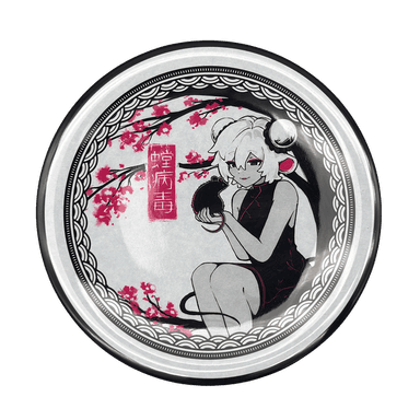 Adfree 'Year Of The Rat' Chinese Zodiac Plate