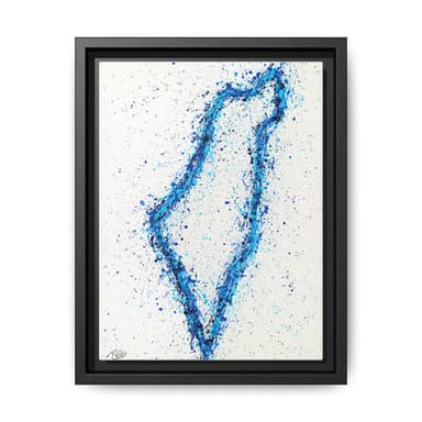 Our Home - Framed Canvas