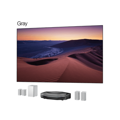 Aetherion Pro Man Cave Cinema Bundle