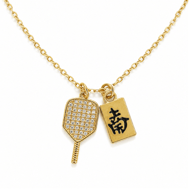 Pickleball Mahjong Paddle Necklace
