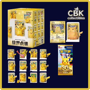 30th Celebration Pikachu Figure Set Box