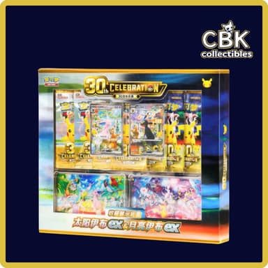[Pre-Order] 30th Celebration Umbreon and Espeon Display Collection Box