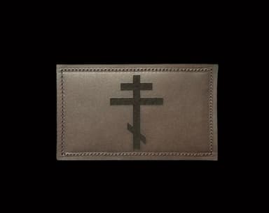 Orthodox Cross