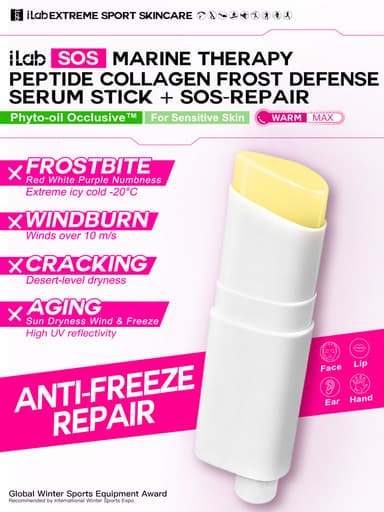 Extrême Sport Thalassothérapie Stick Sérum Anti-Froid Peptides & Collagène + SOS-Réparation