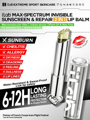 iLab Max-Spectrum Invisible Sunscreen & Repair 2 In 1 Lip Balm  SPF50+ PA++++ 2.8g