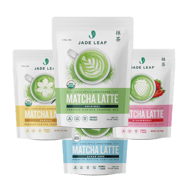 Latte Lovers Sample Bundle