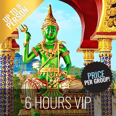 *Vip Island Round Trip By Minibus 6 Hours