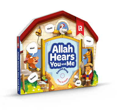 Allah Hears You and Me