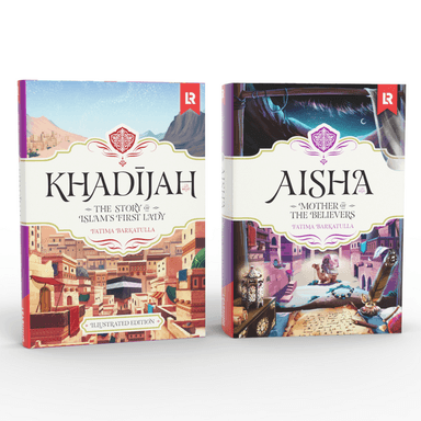 Khadijah & Aisha Bundle