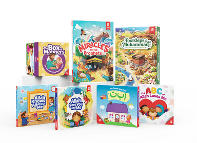Donate to Educate: Package 1