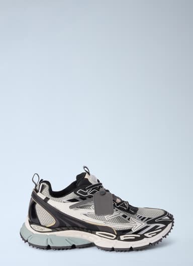 Be Right Back Sneakers