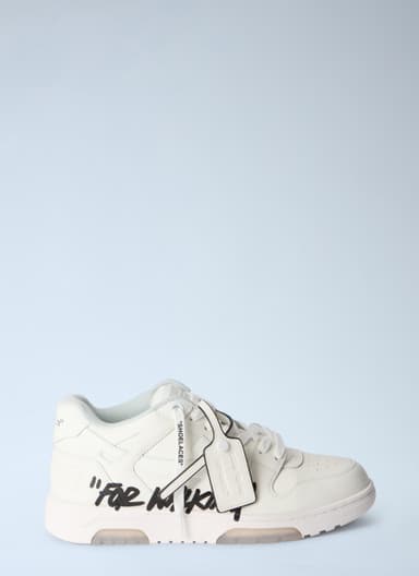 Out Of Office For Walking Sneakers