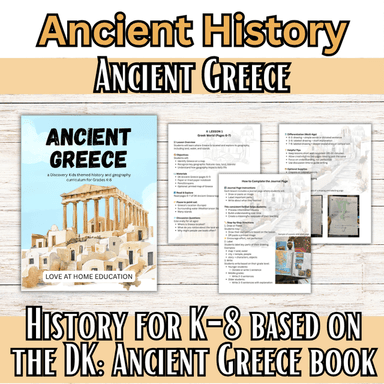 Ancient Greece Unit (K-8th)