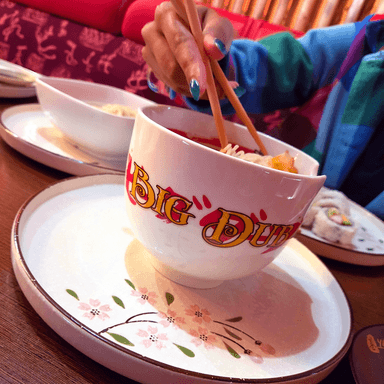 2026 Big Mug- BRUH, ITS A RAMEN BOWL.