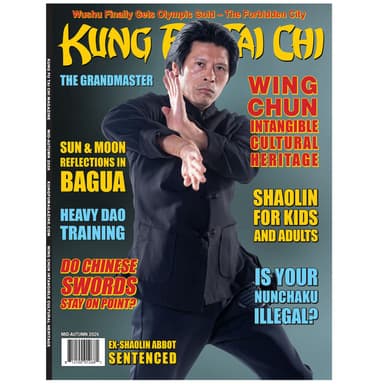Kung Fu Tai Chi Mid-Autumn 2026