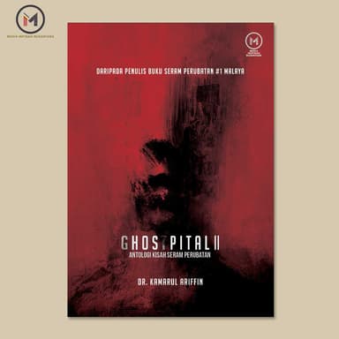 Ghostpital II