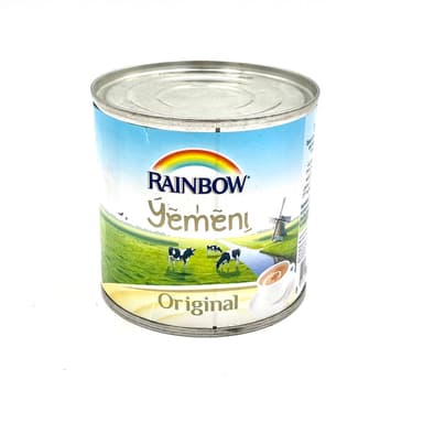 yamani Milk rainbow