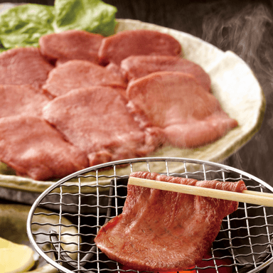 NZ Beef Tongue for BBQ