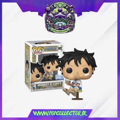 Funko Pop One Piece 2402 Kid Luffy eating Devil fruit