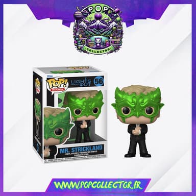 Funko Pop Into The Darkness 56 Mr Strickland PRECOMMANDE OCTOBRE 2026