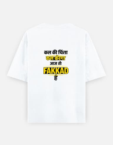 kal ki chinta Unisex Oversized Classic T-Shirt