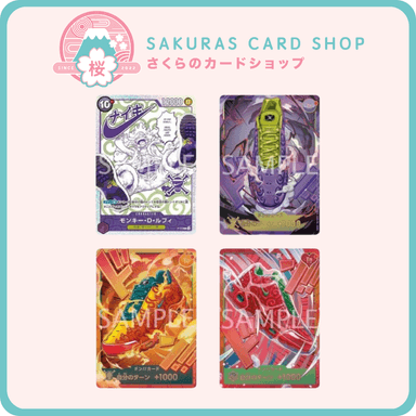 Nike x ONE PIECE 4 Card Set P-099 Luffy 3 DON Promo [JP]