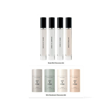 Summer Travel Set