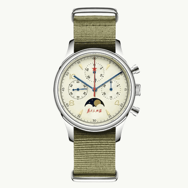 Moonphase Edition 1963 Seagull Movements | 40mm | Cream Dial