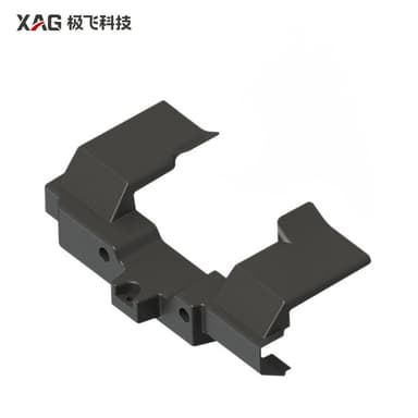 XAG P150 Max Drone Front Wire Cover