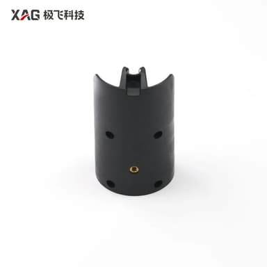 XAG P100 Pro Nozzle Extension Rod Internal Cable Bracket