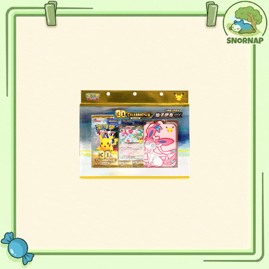 Greninja ex/ Sylveon ex Card Display Set