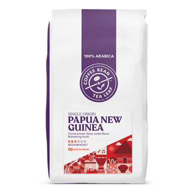 1 lb Papua New Guinea Single Origin