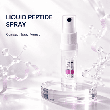 Spray applicator for ampoules for 1ml or 2 ml ampoules