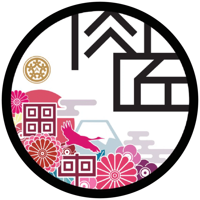 Nikusho Tanaka logo