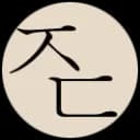 Joteta Korean Online Shop logo